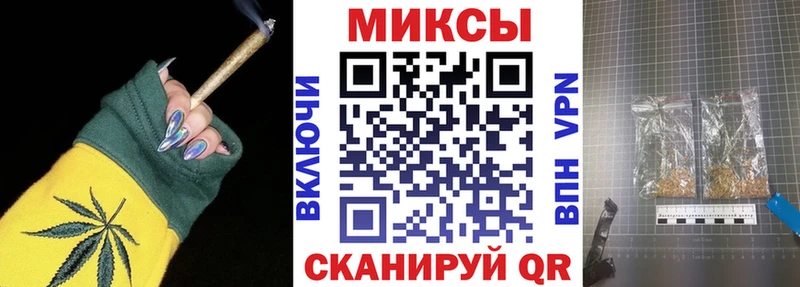 Бутират оксана Протвино