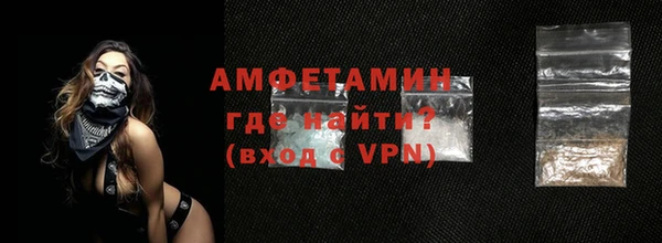 2c-b Абинск
