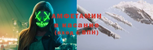 2c-b Абинск