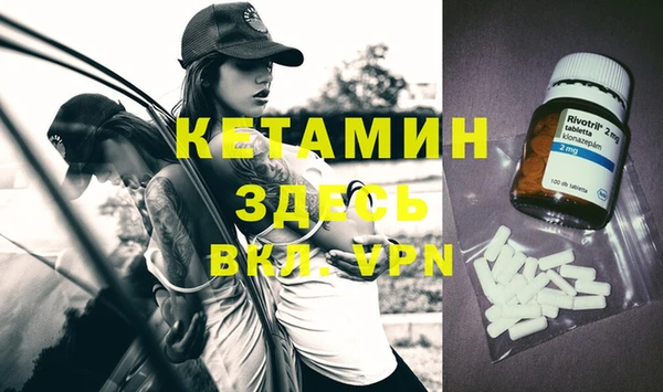 2c-b Абинск