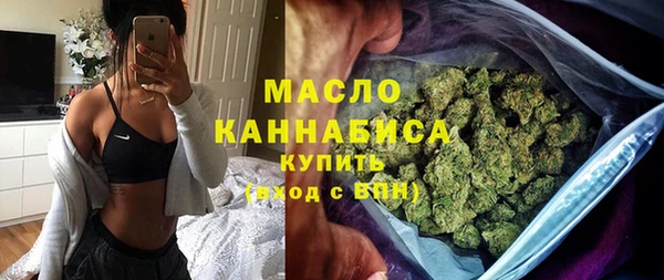 каннабис Абаза