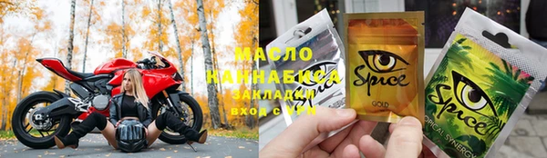 каннабис Абаза