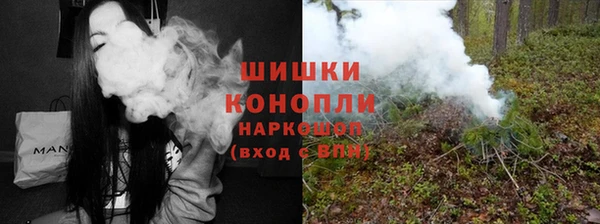 альфа пвп VHQ Абдулино