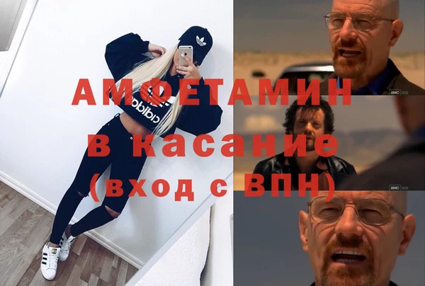 каннабис Абаза
